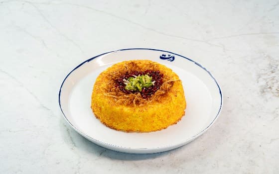 ته چین