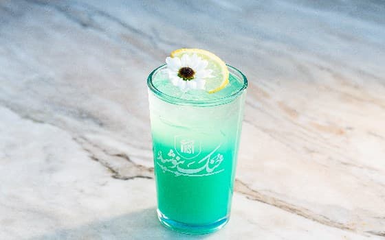 حوض آبی مراد