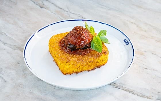 ته چین بادمجون و گوجه